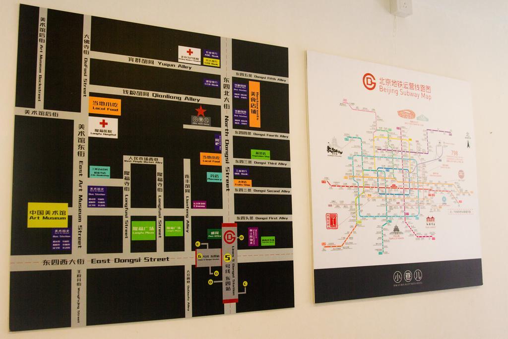 Beijing Alley International Youth Hostel Buitenkant foto