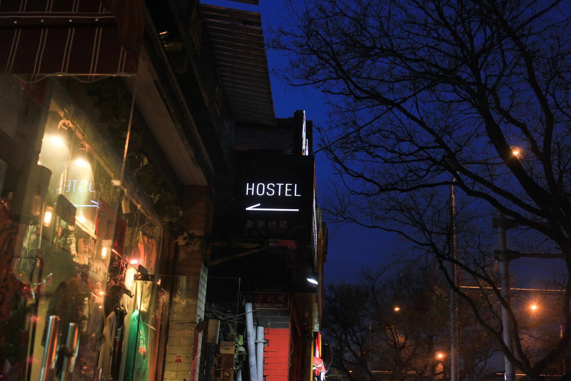Beijing Alley International Youth Hostel Buitenkant foto